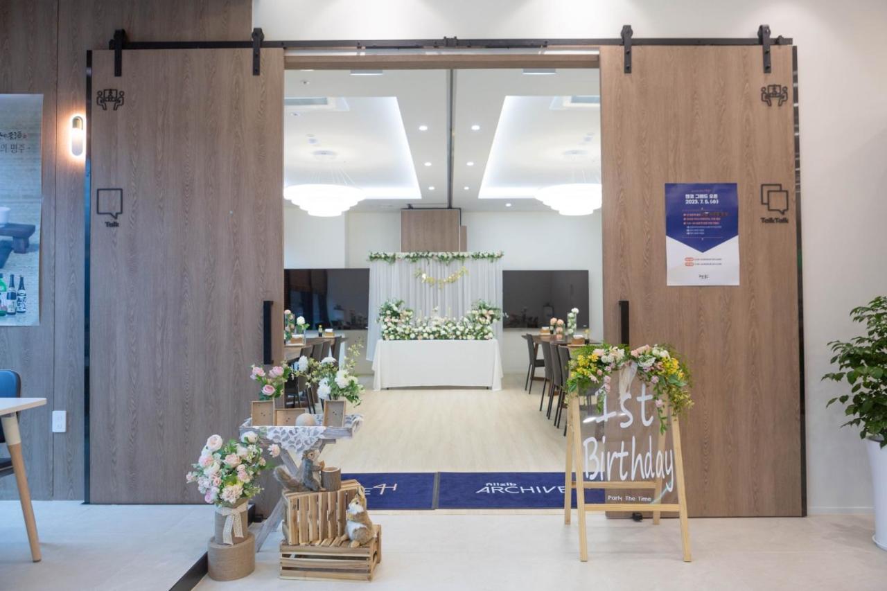 Allzip Archieve4H Residence Hotel Busan Dış mekan fotoğraf